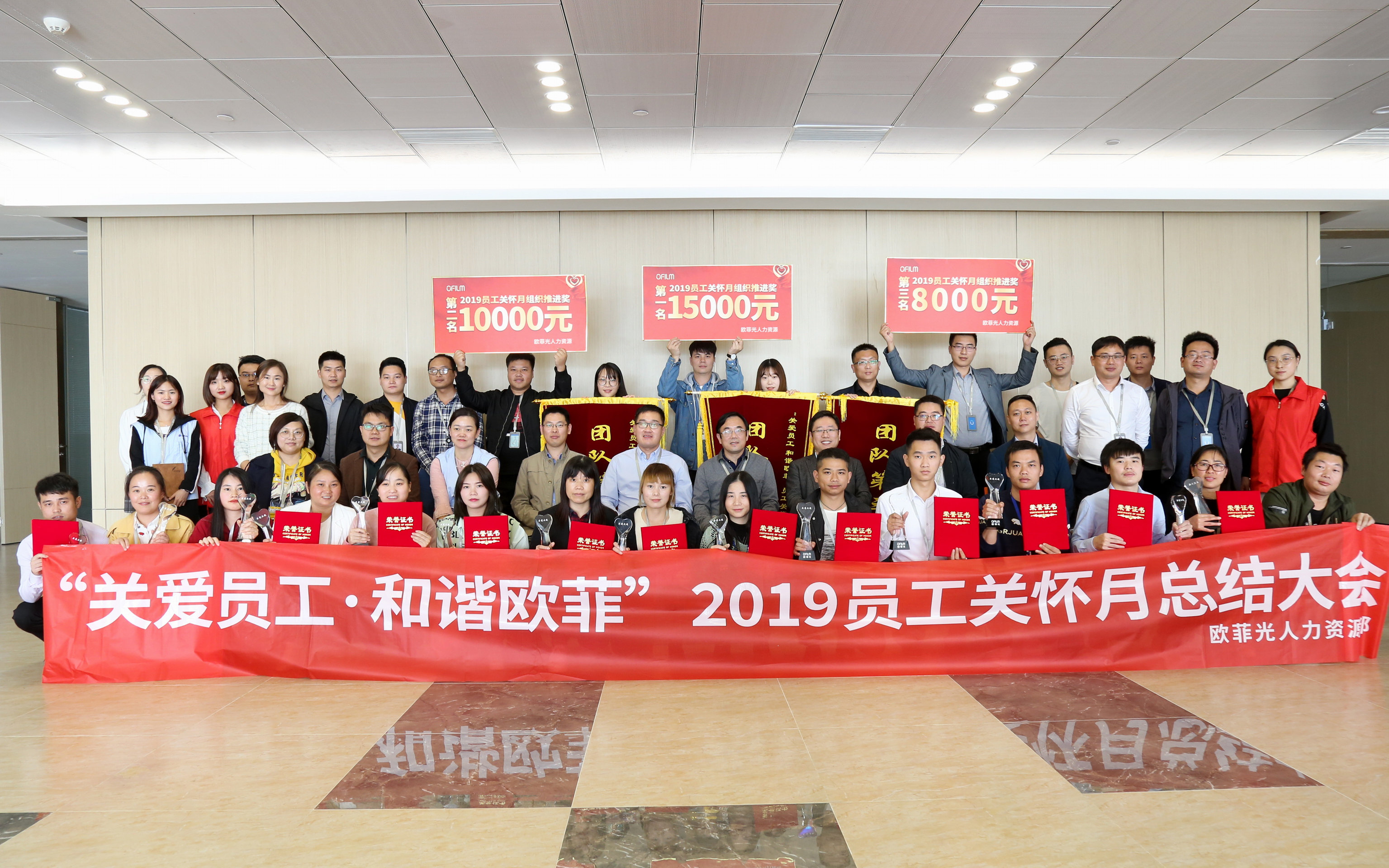 28圈(中国)官方网站