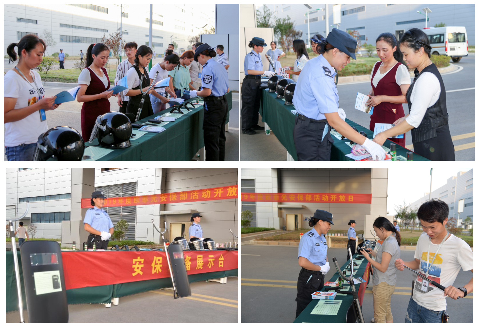 28圈(中国)官方网站