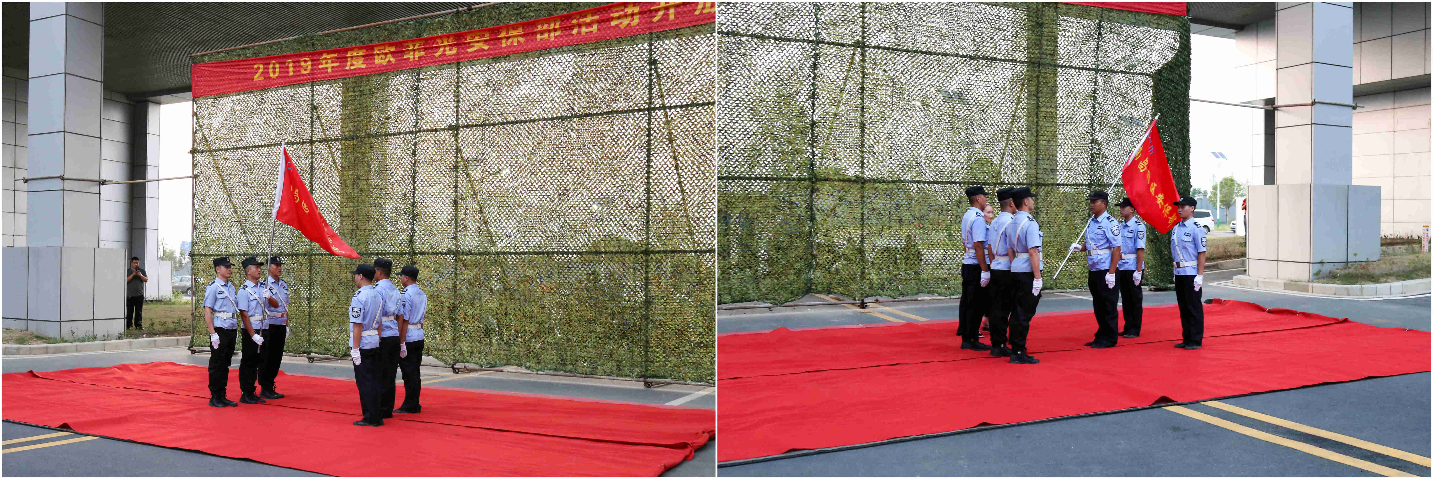 28圈(中国)官方网站