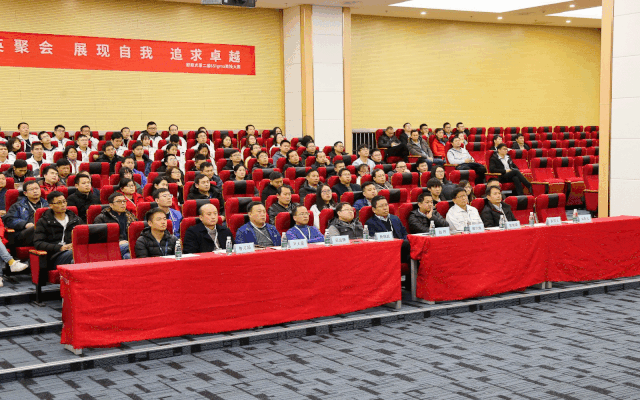 28圈(中国)官方网站