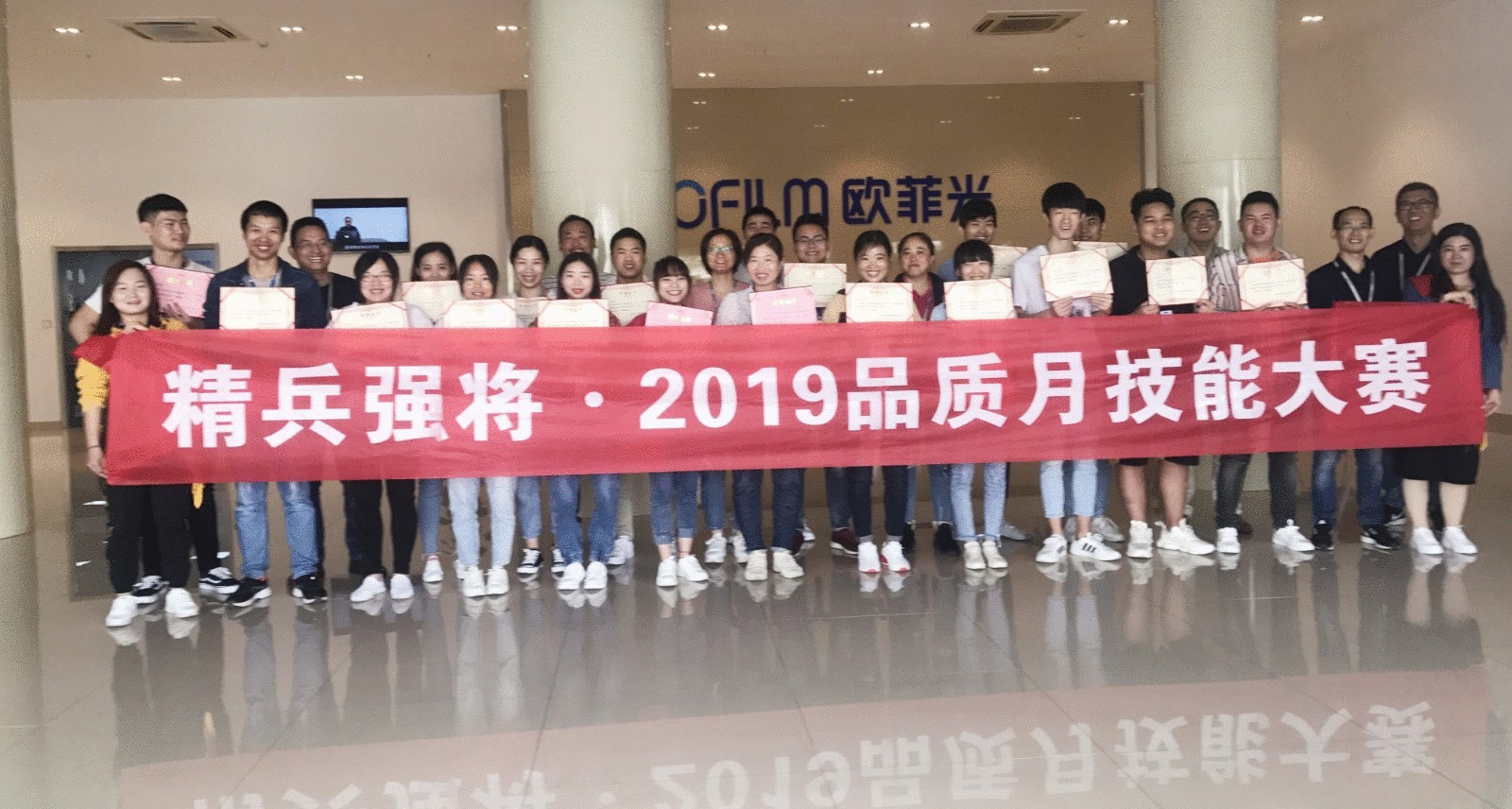 28圈(中国)官方网站