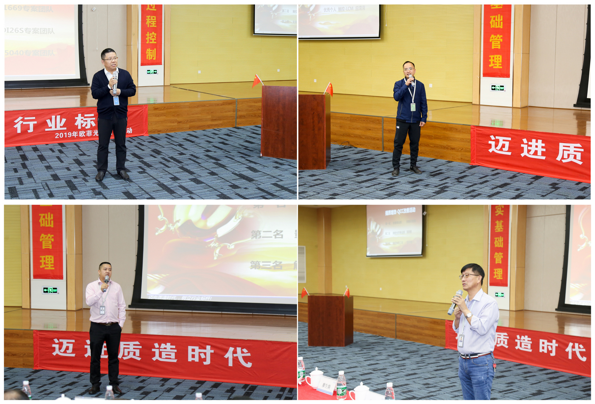 28圈(中国)官方网站