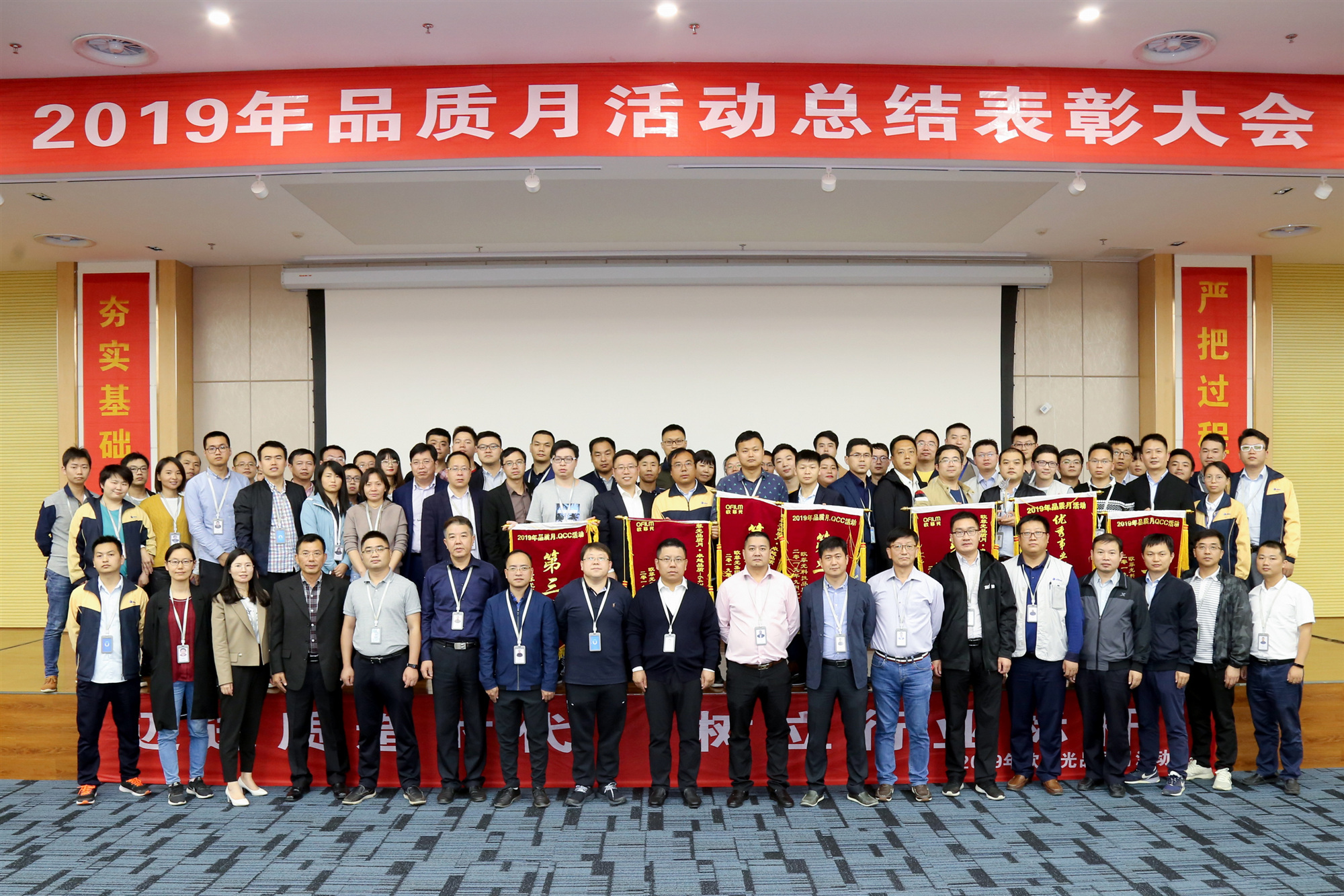 28圈(中国)官方网站