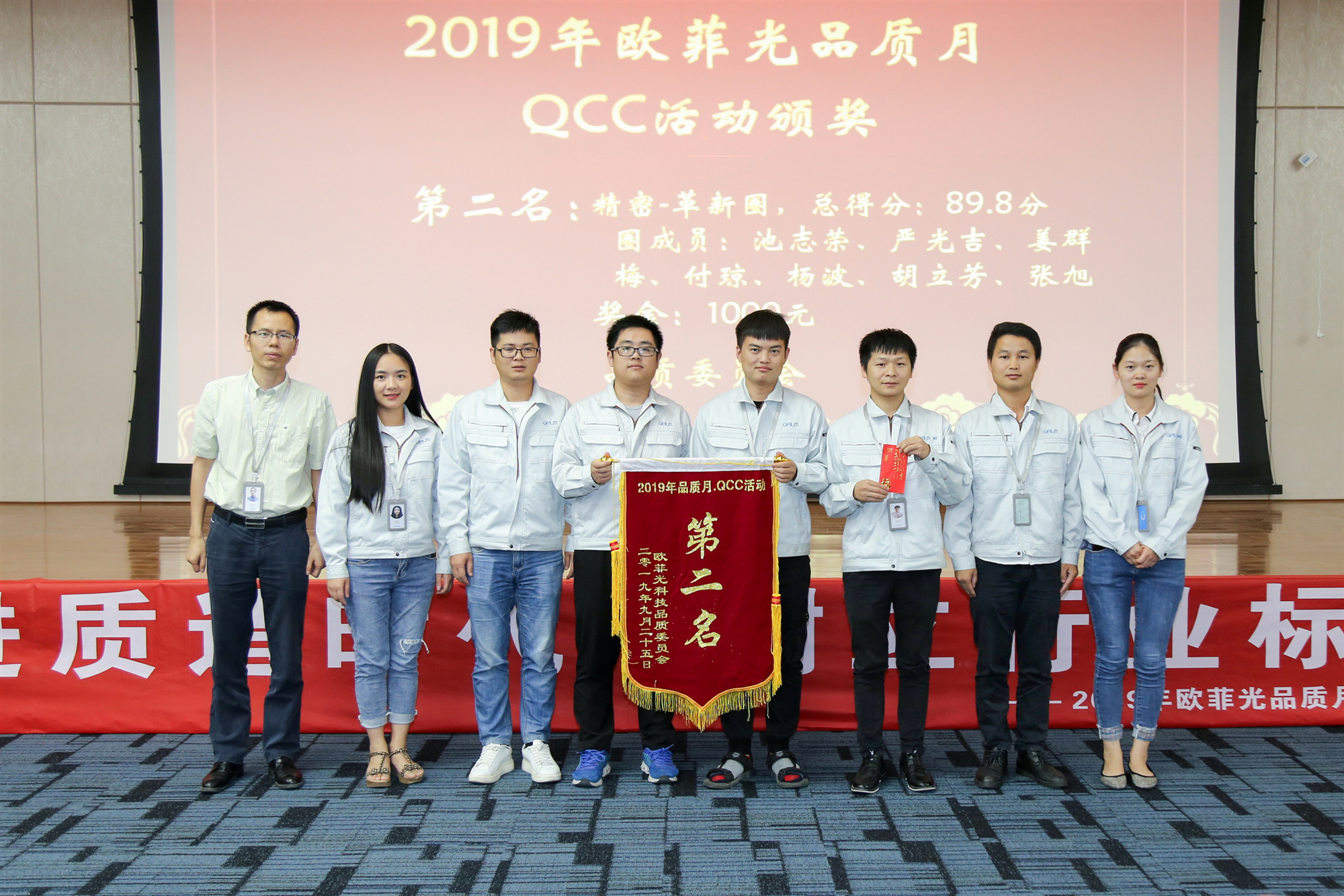 28圈(中国)官方网站