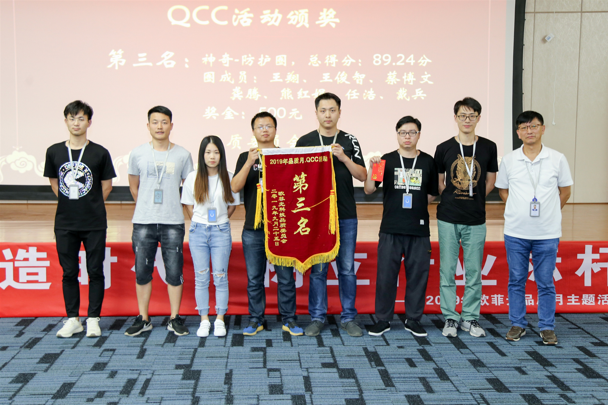 28圈(中国)官方网站