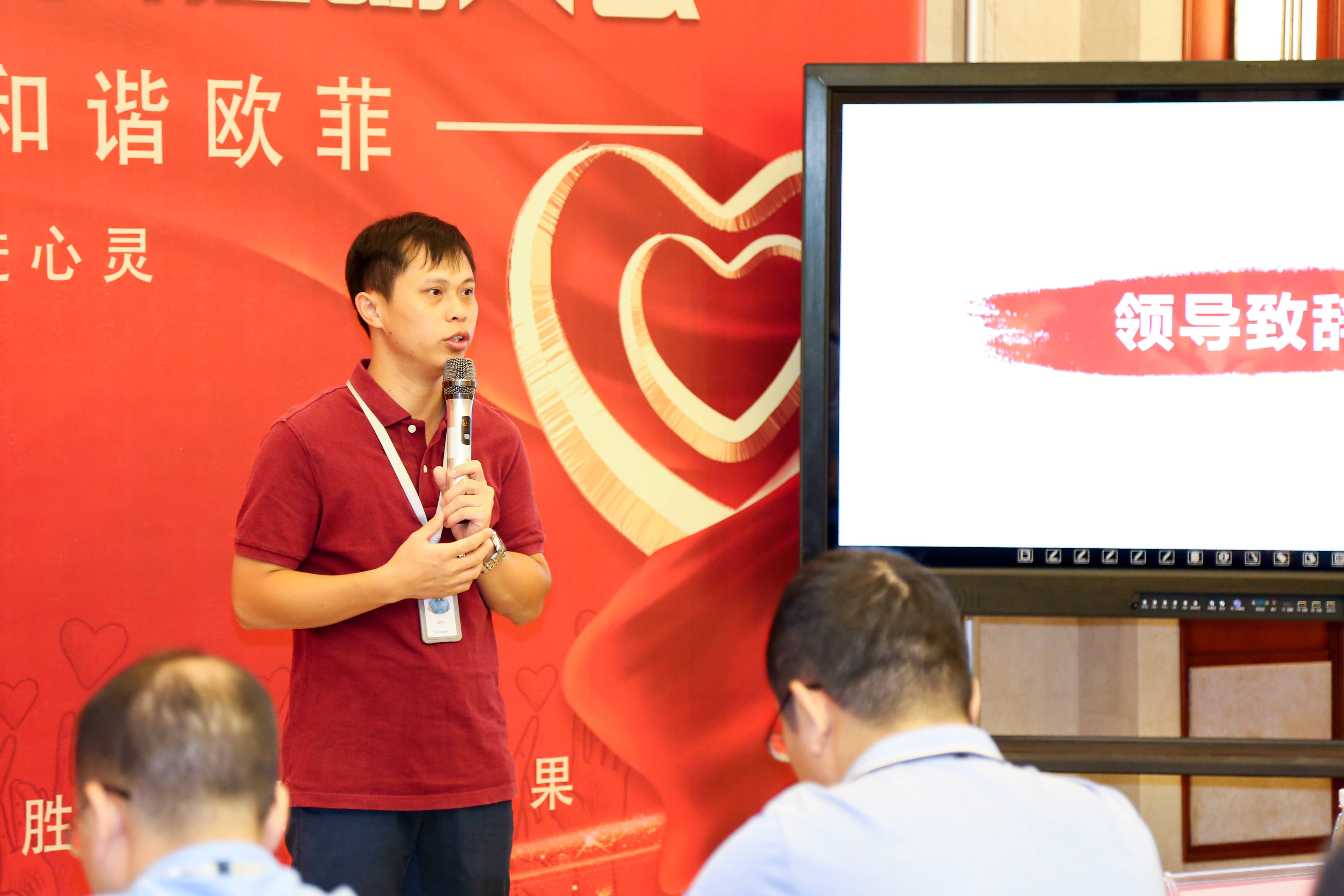 28圈(中国)官方网站