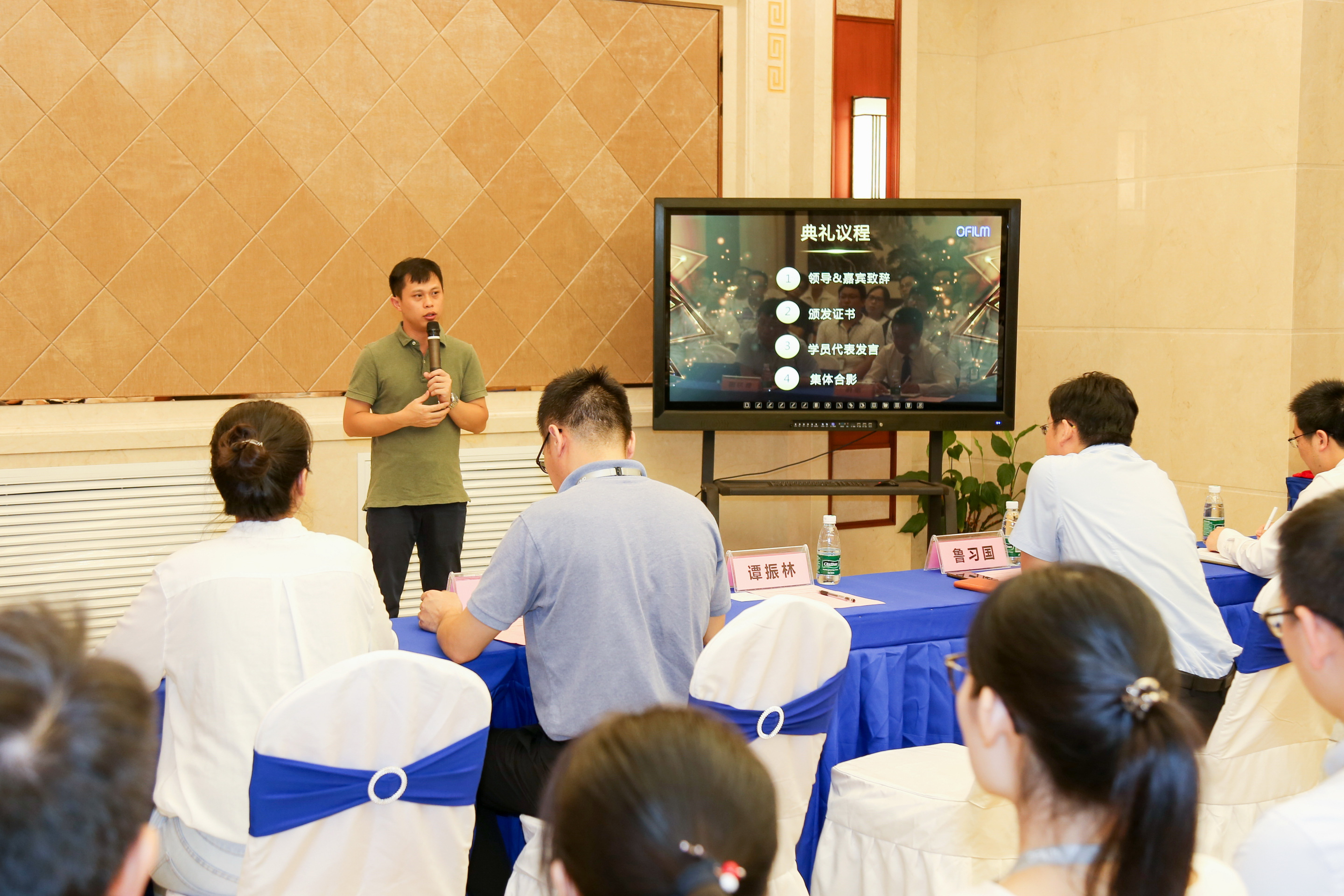 28圈(中国)官方网站