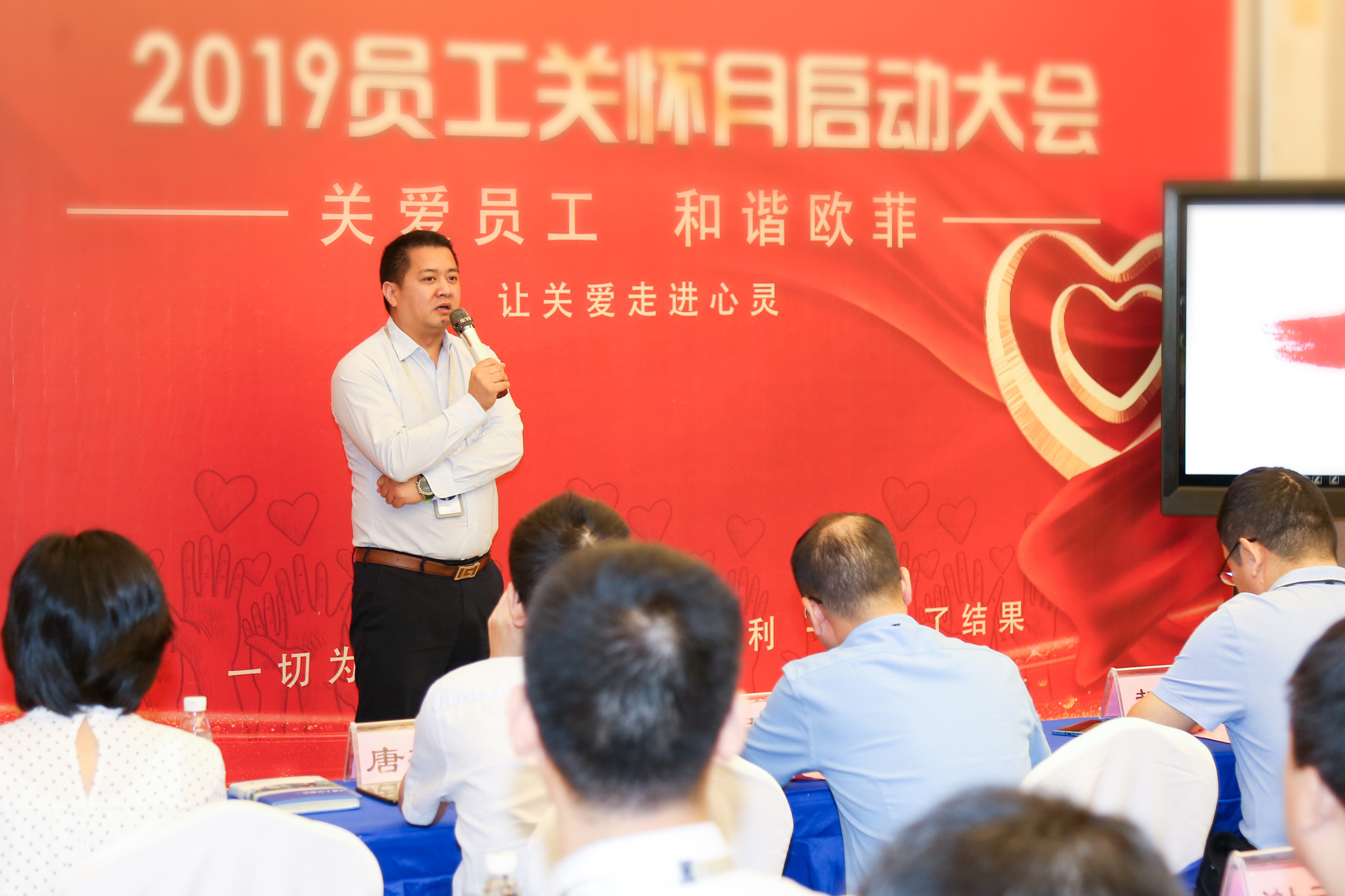 28圈(中国)官方网站