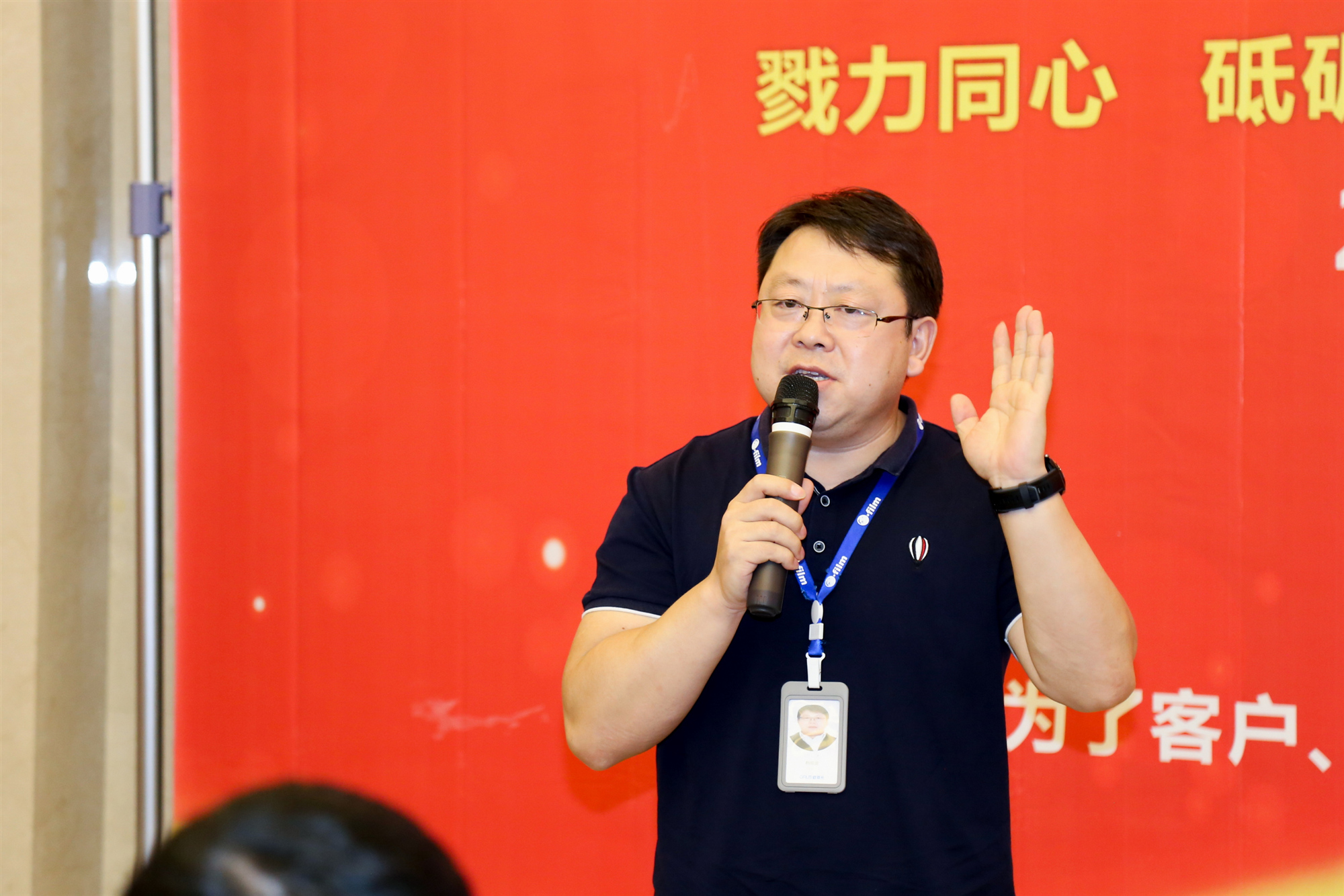 28圈(中国)官方网站