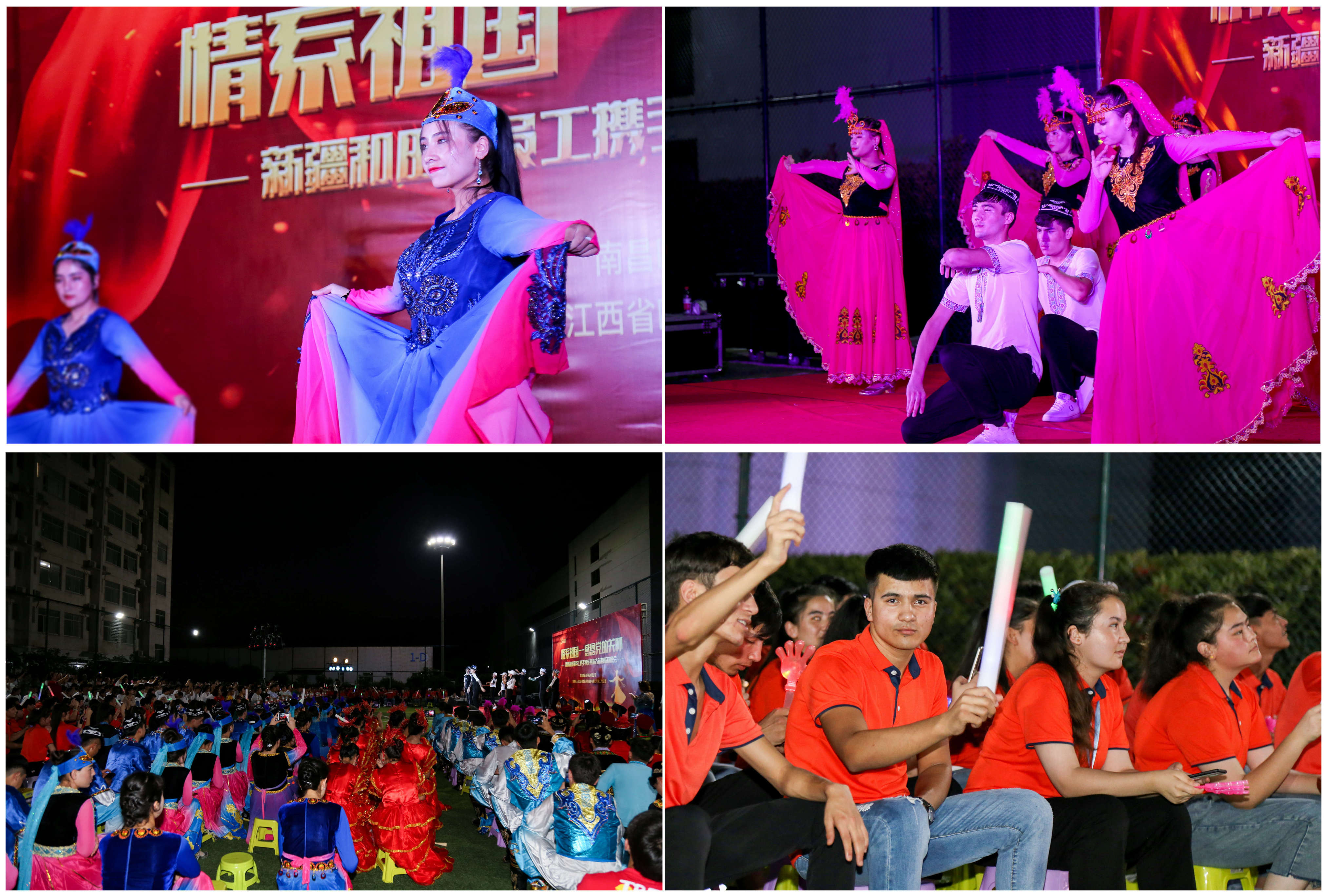 28圈(中国)官方网站