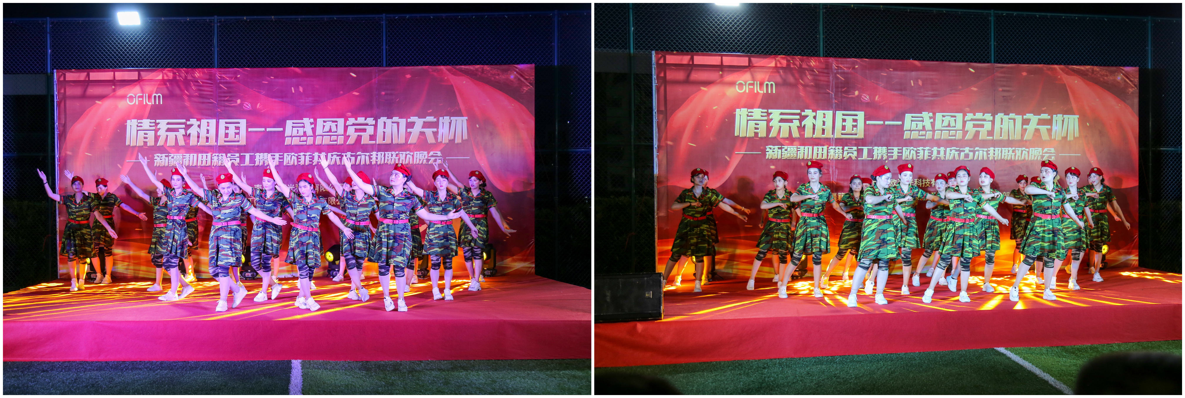 28圈(中国)官方网站