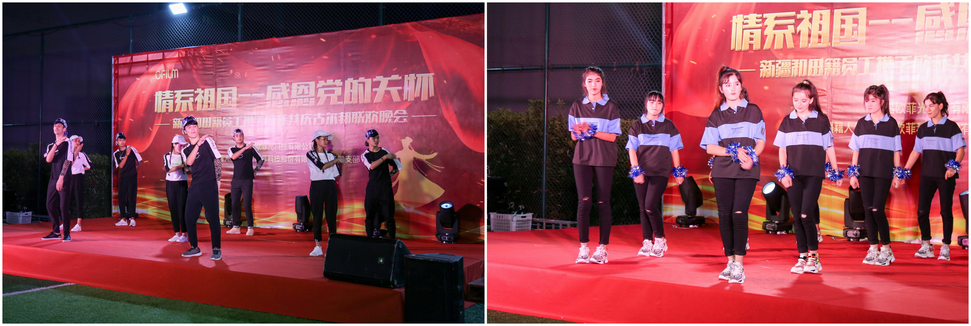 28圈(中国)官方网站