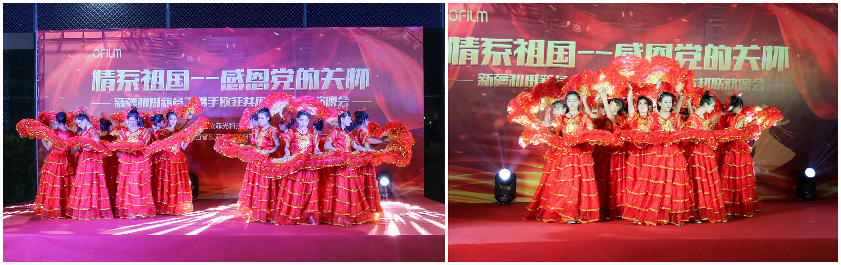 28圈(中国)官方网站