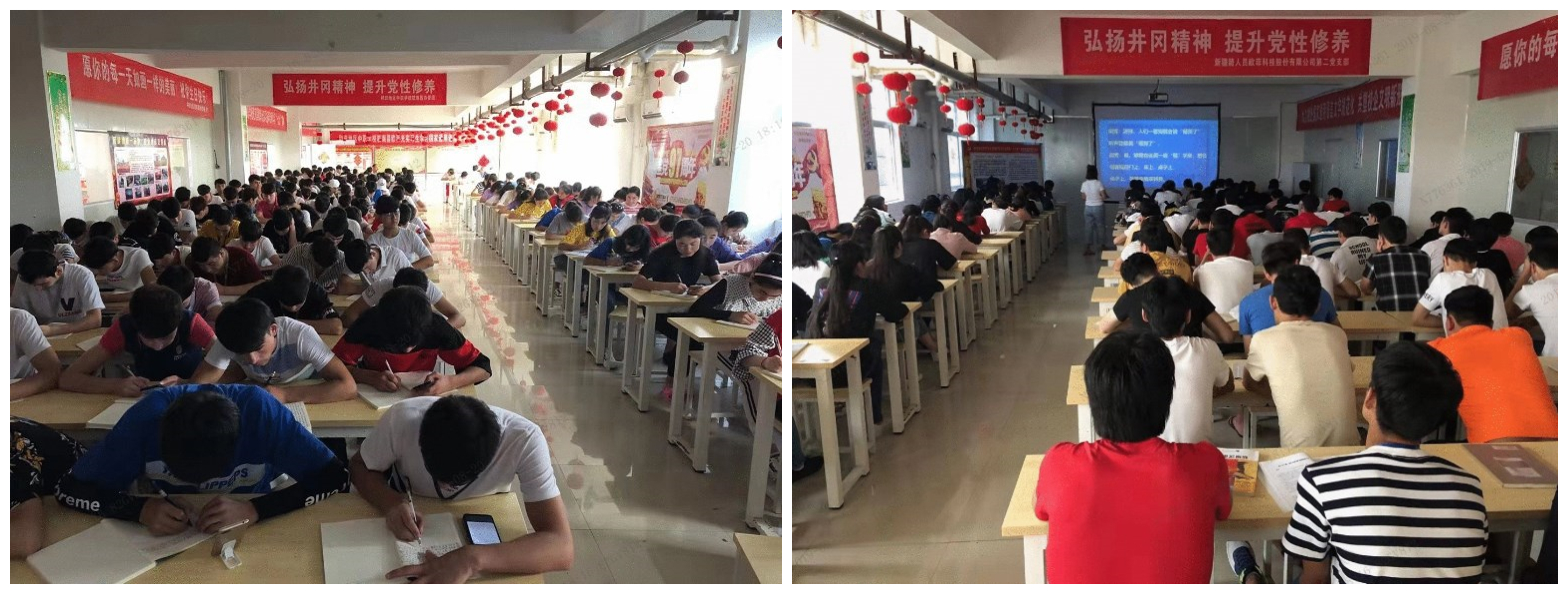 28圈(中国)官方网站