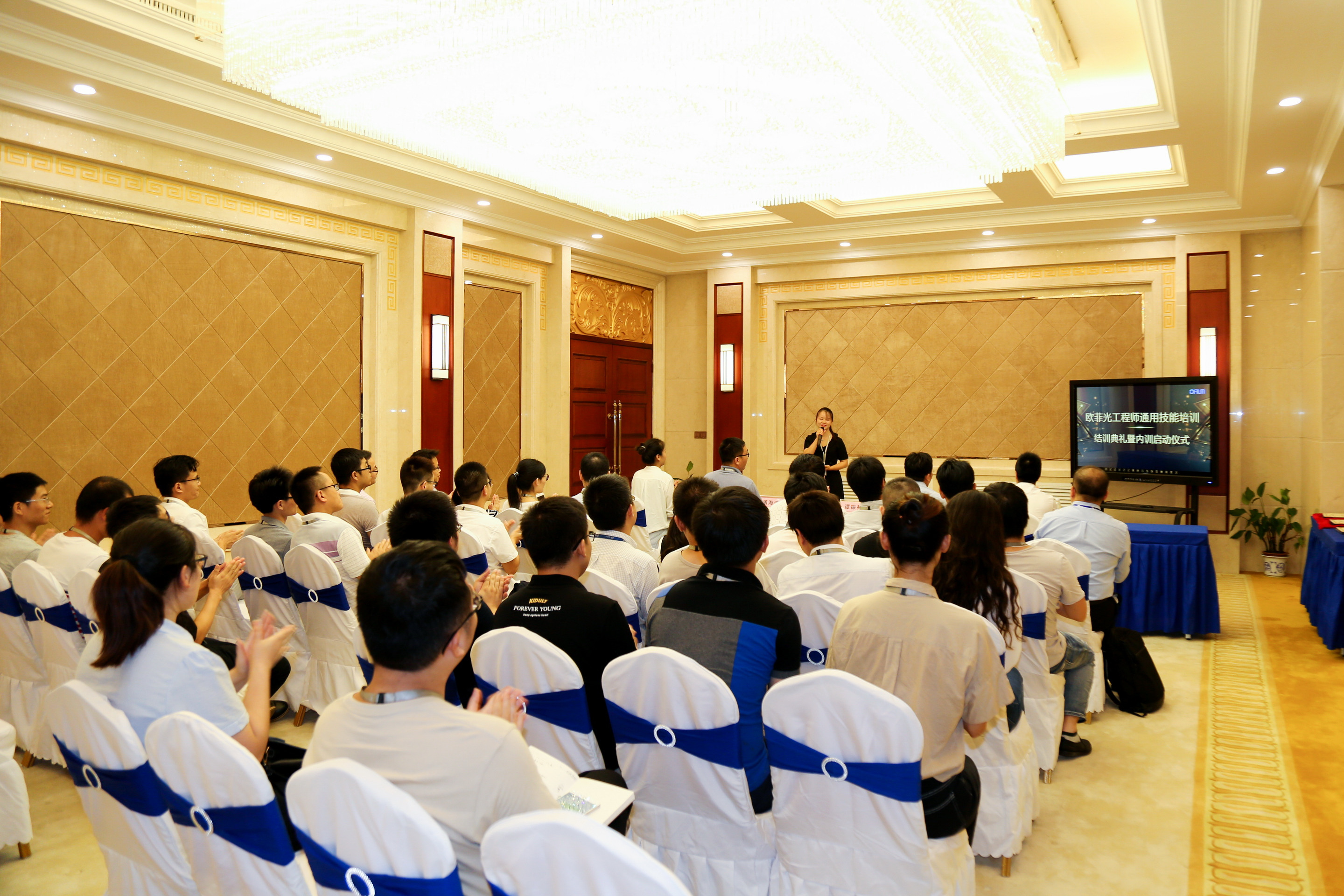 28圈(中国)官方网站