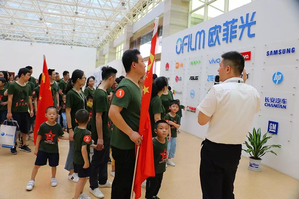 28圈(中国)官方网站