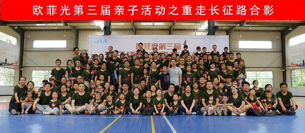 28圈(中国)官方网站