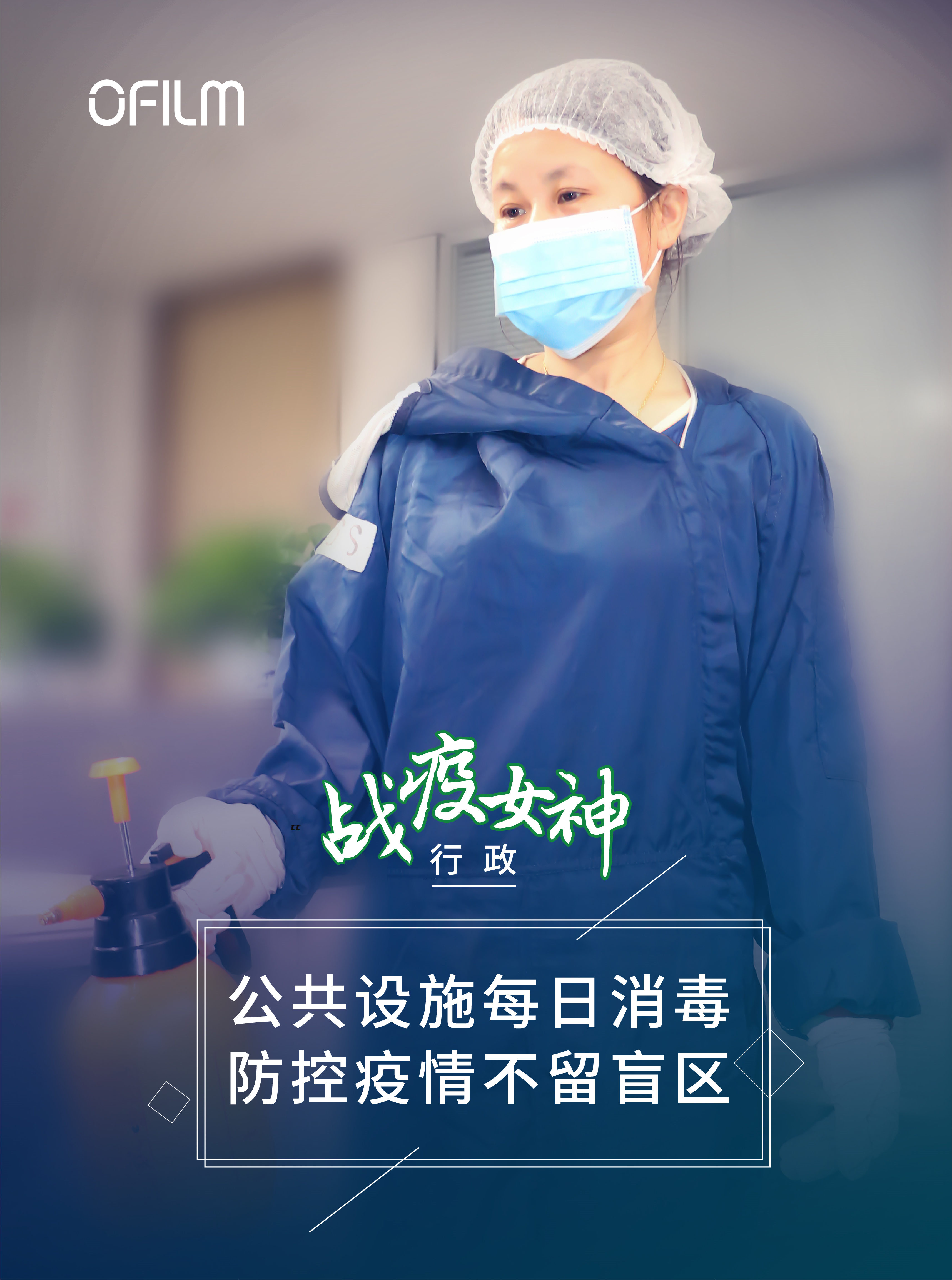 28圈(中国)官方网站