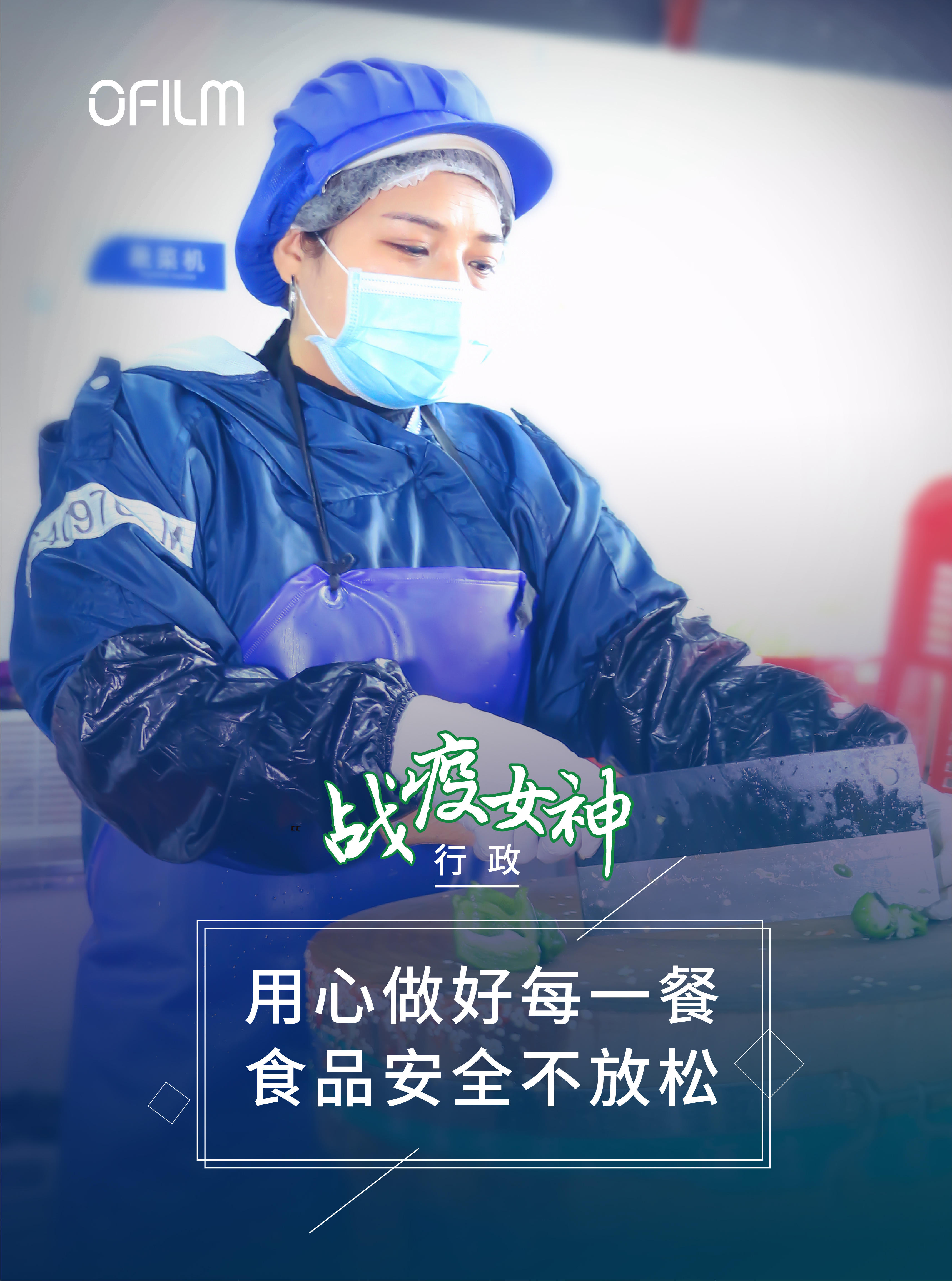 28圈(中国)官方网站