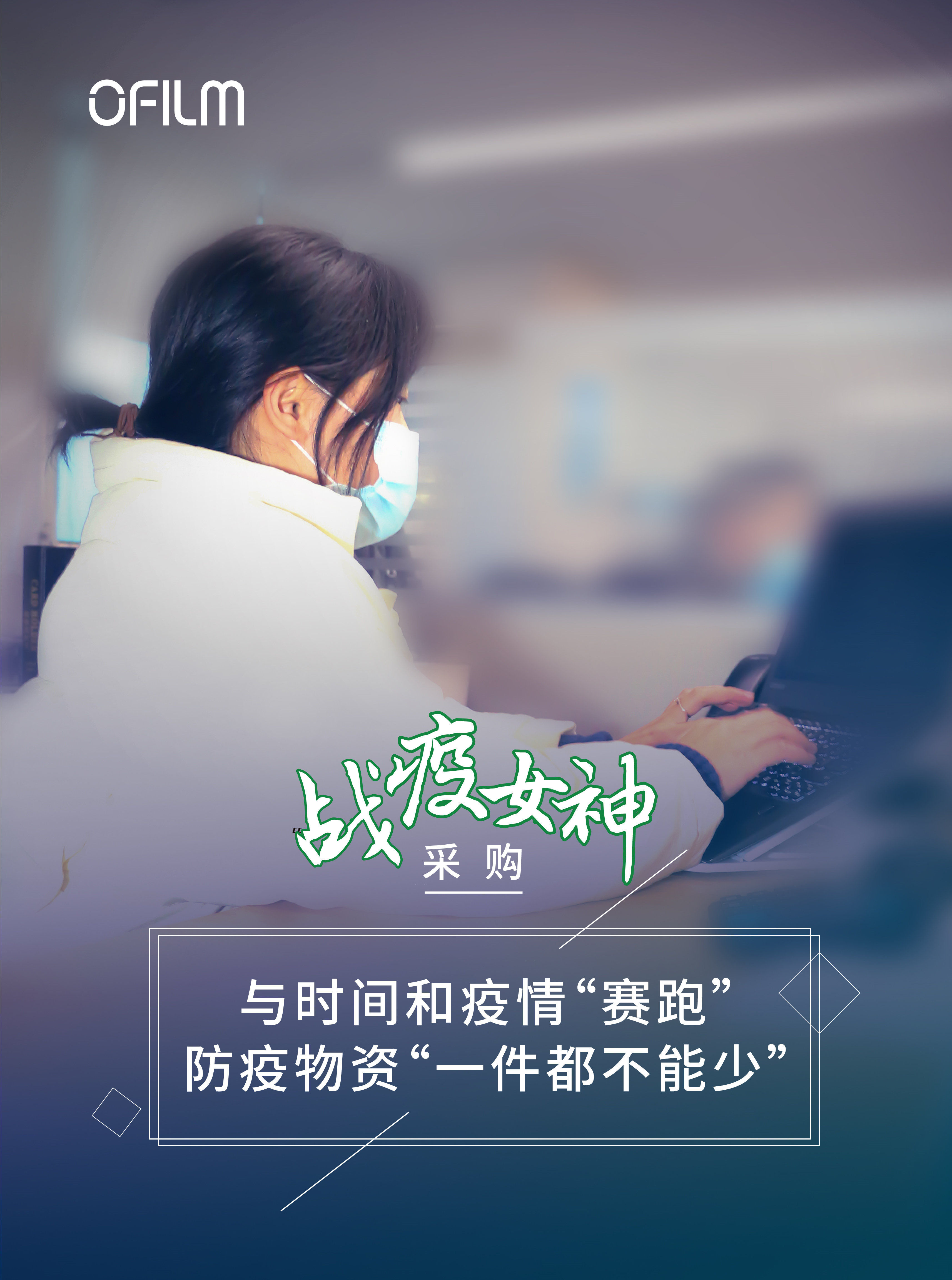 28圈(中国)官方网站