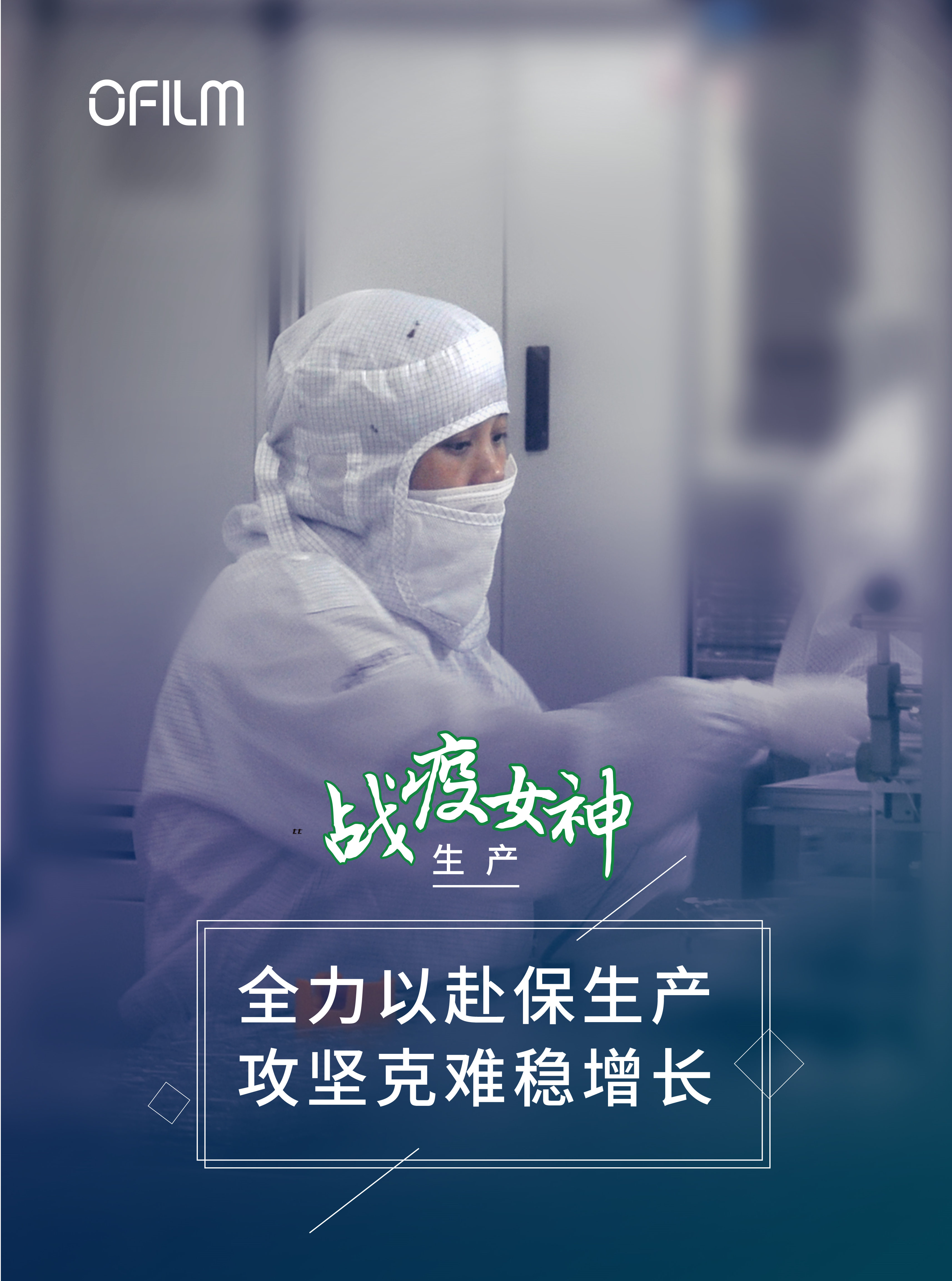 28圈(中国)官方网站