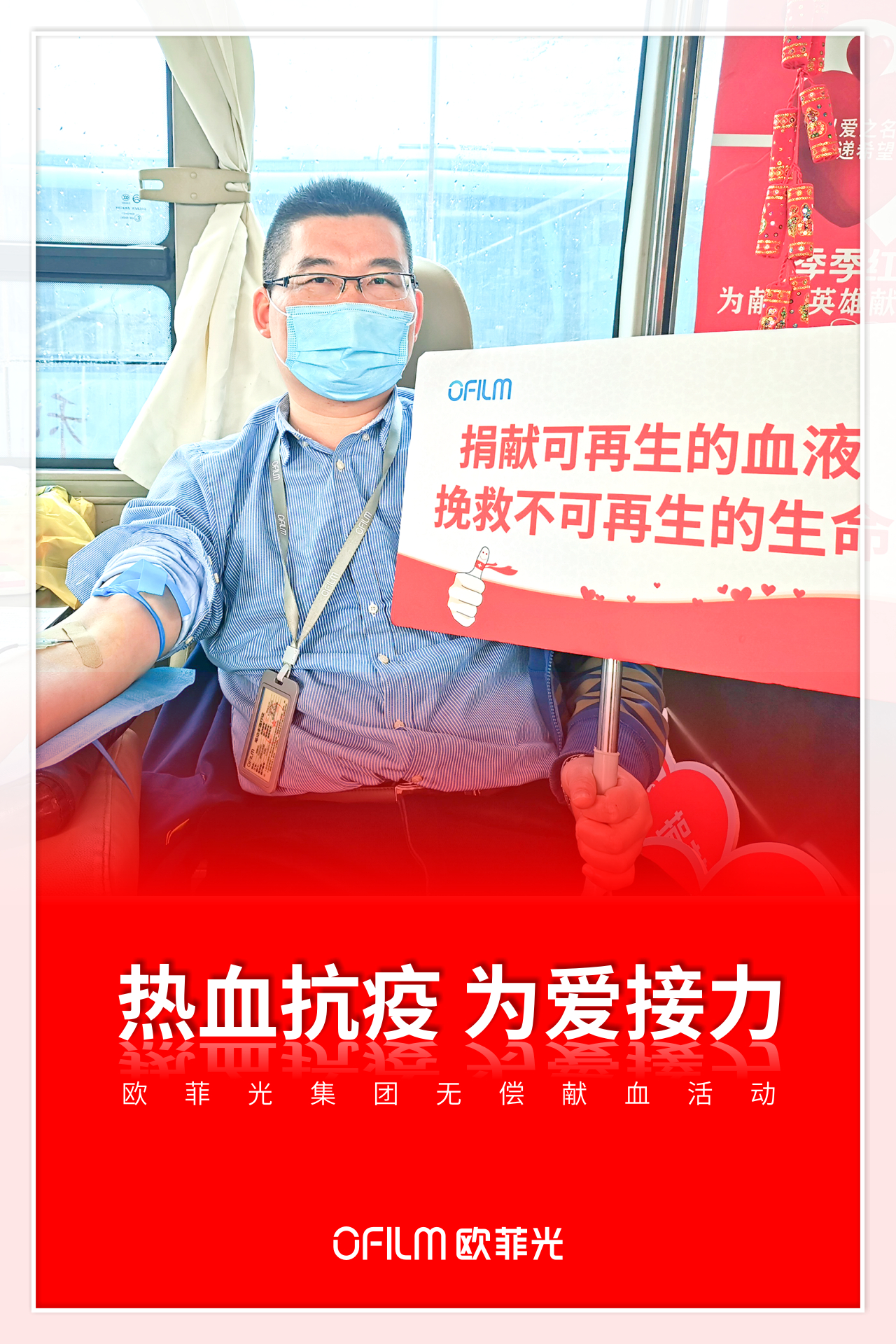 28圈(中国)官方网站