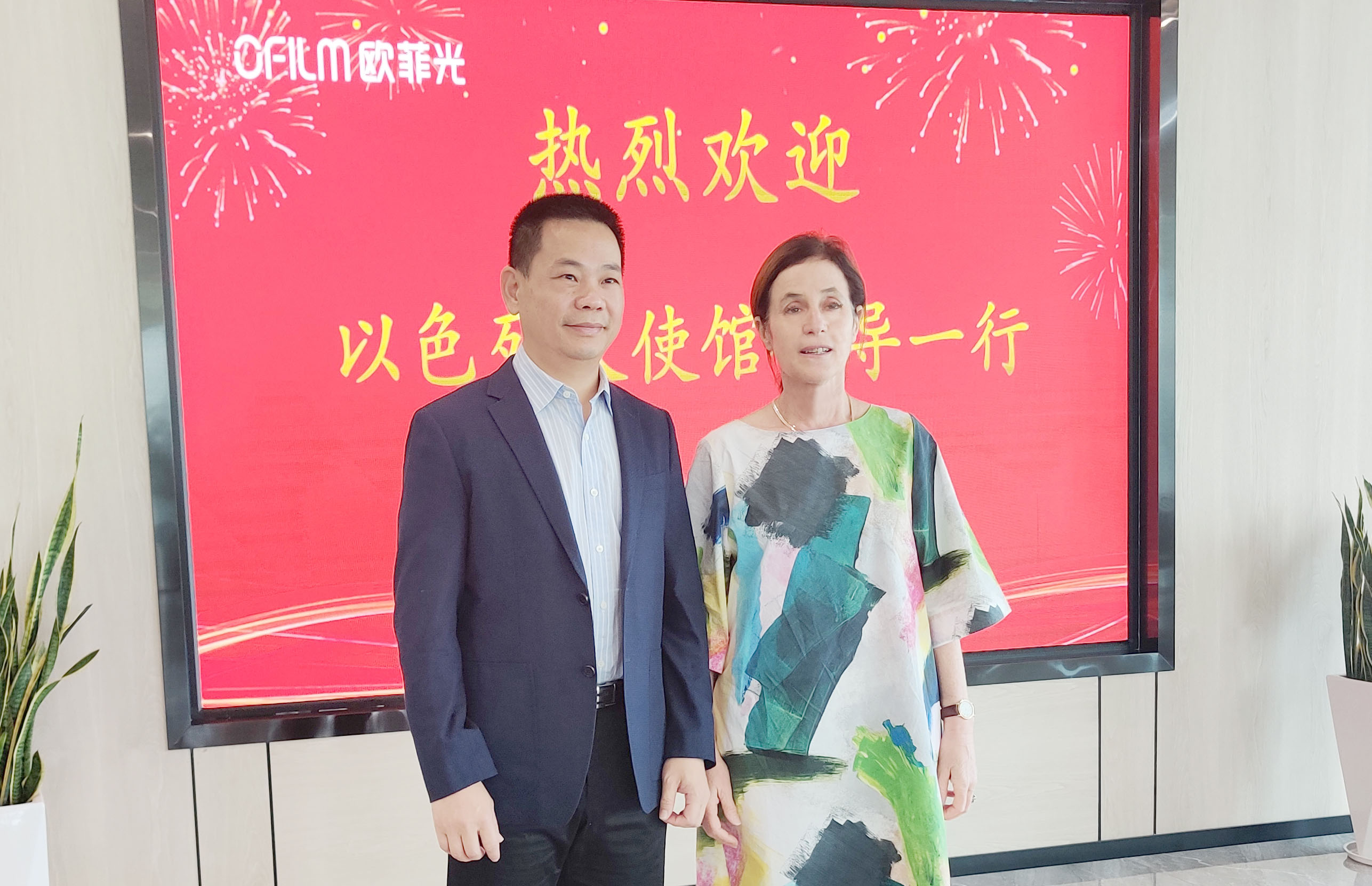 28圈(中国)官方网站