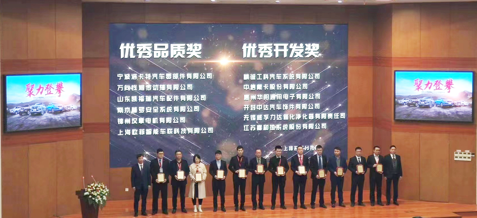 28圈(中国)官方网站