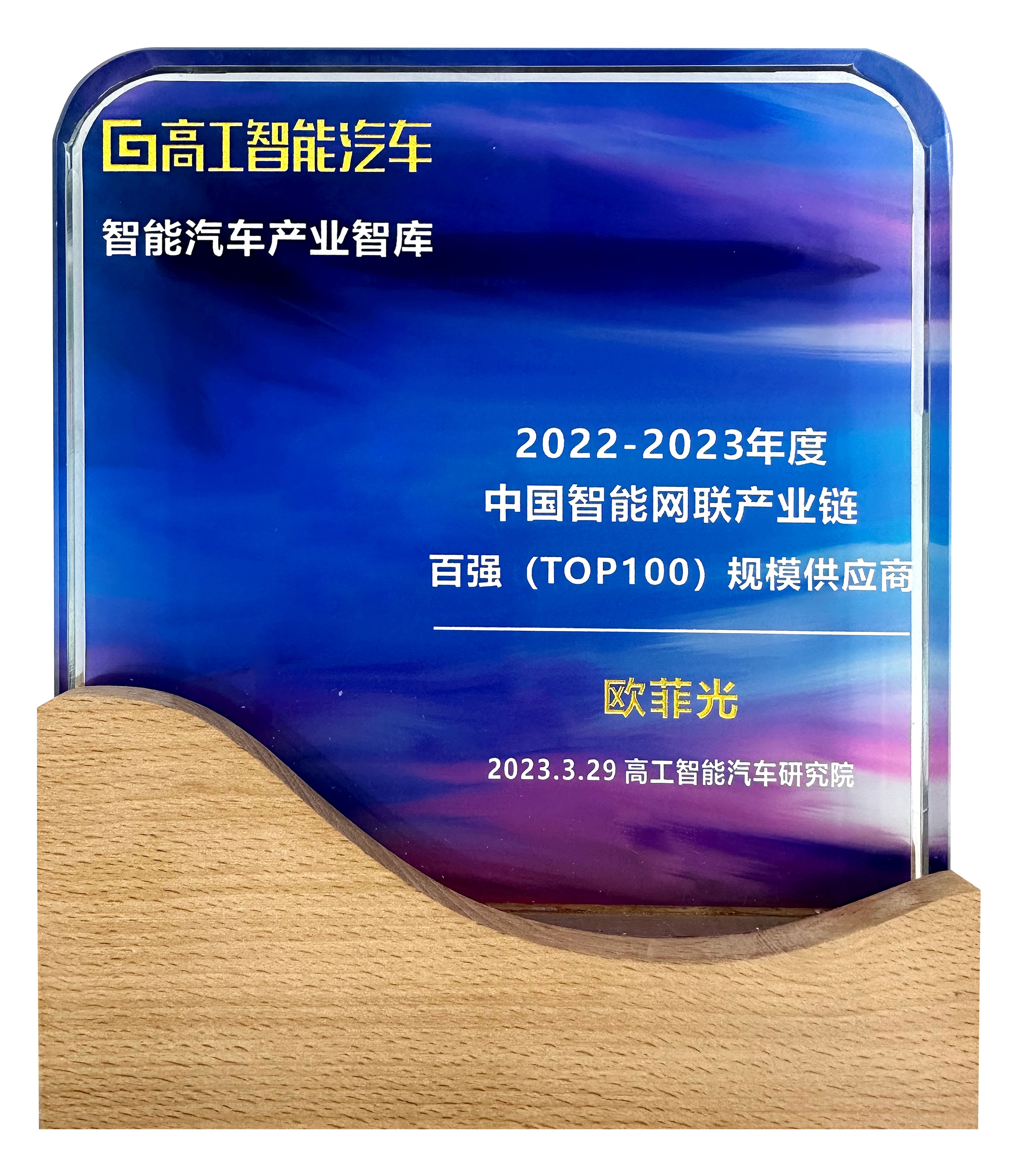 28圈(中国)官方网站