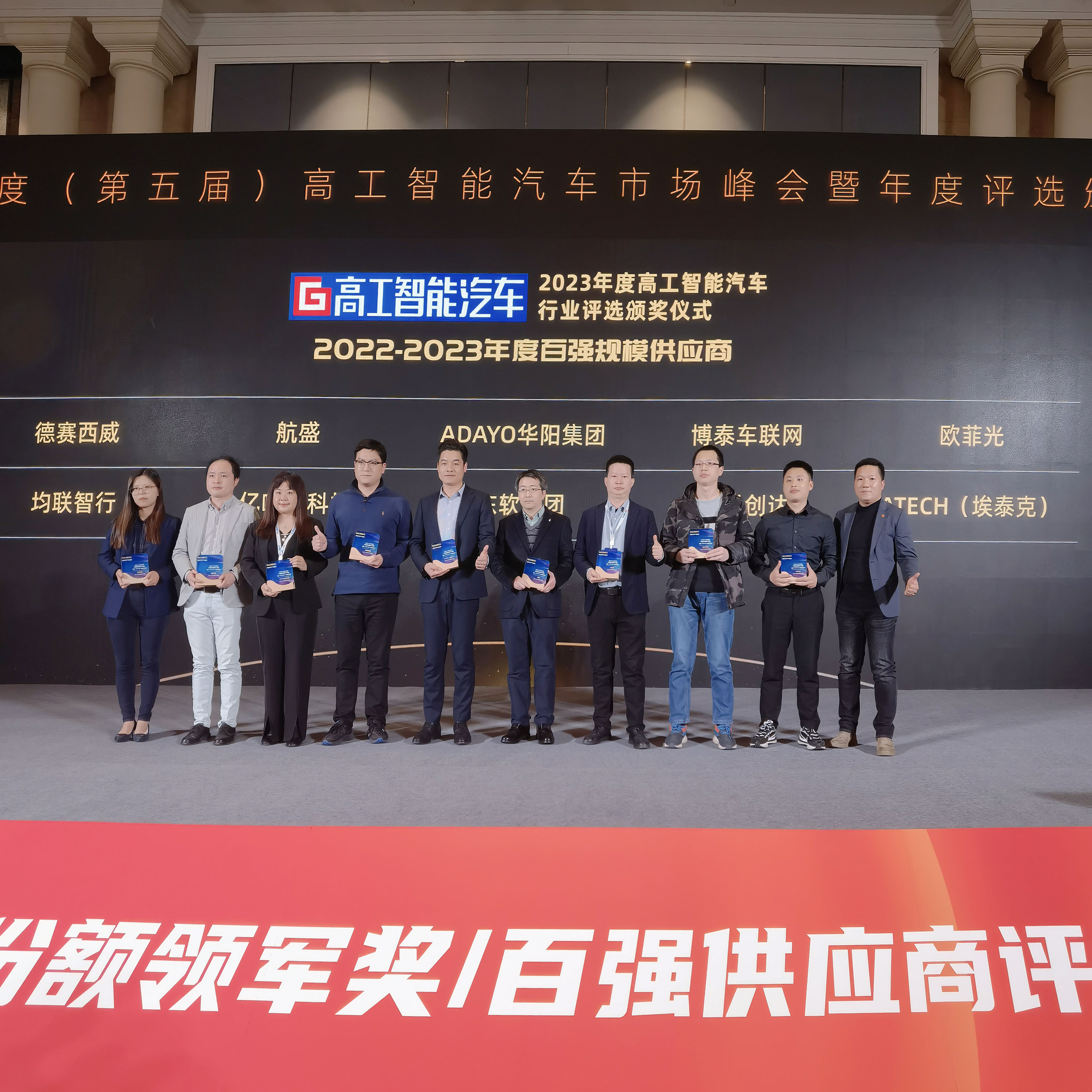 28圈(中国)官方网站