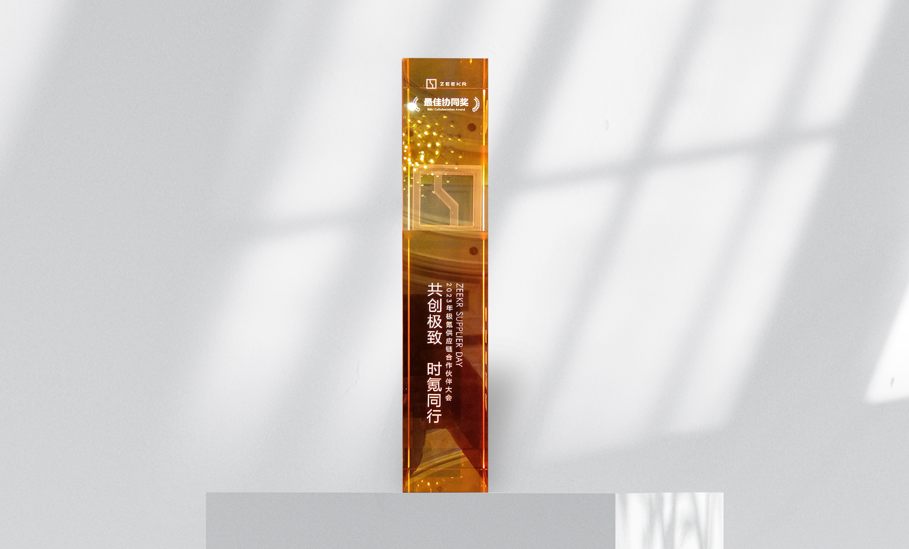 28圈(中国)官方网站