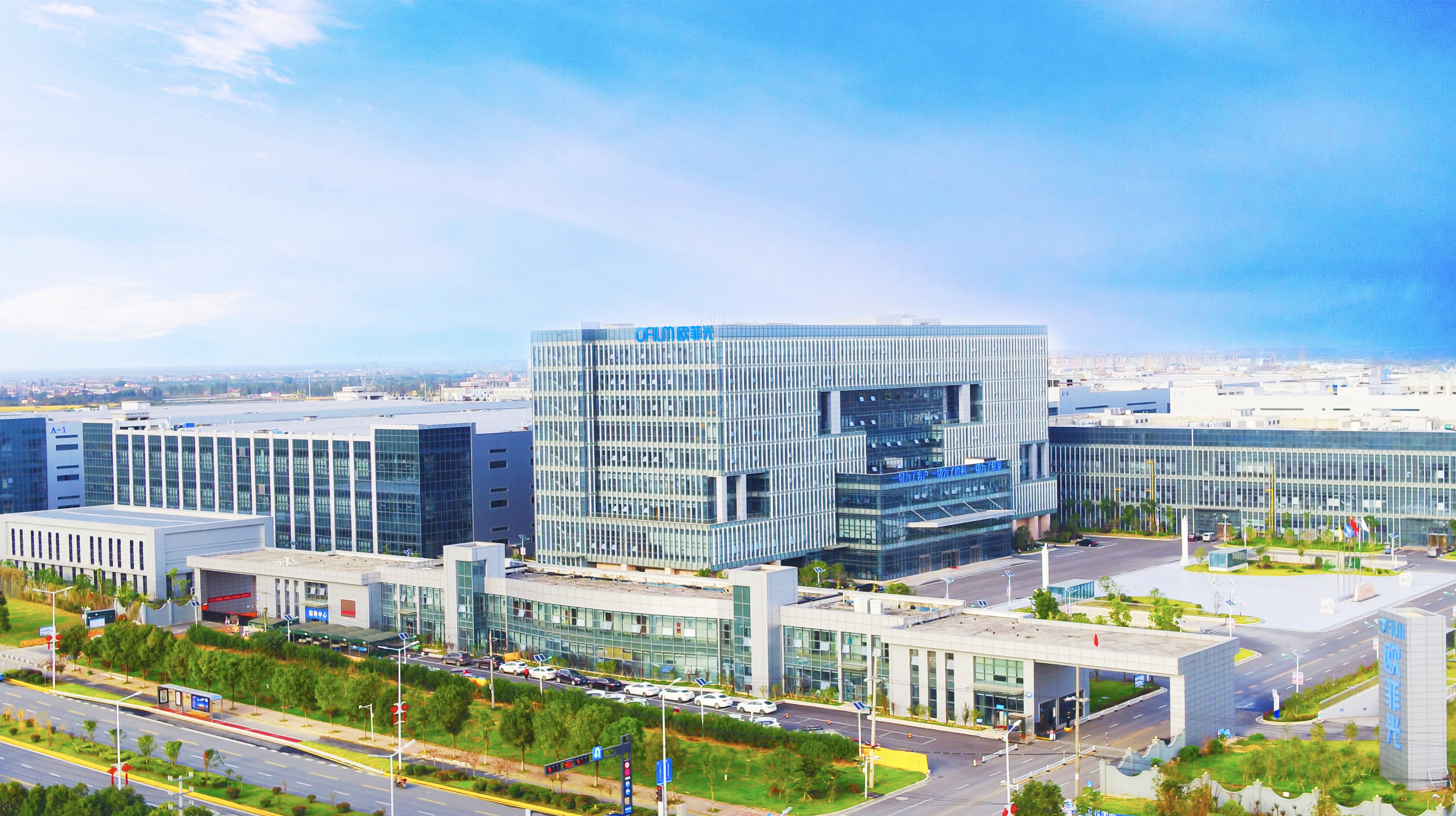 28圈(中国)官方网站