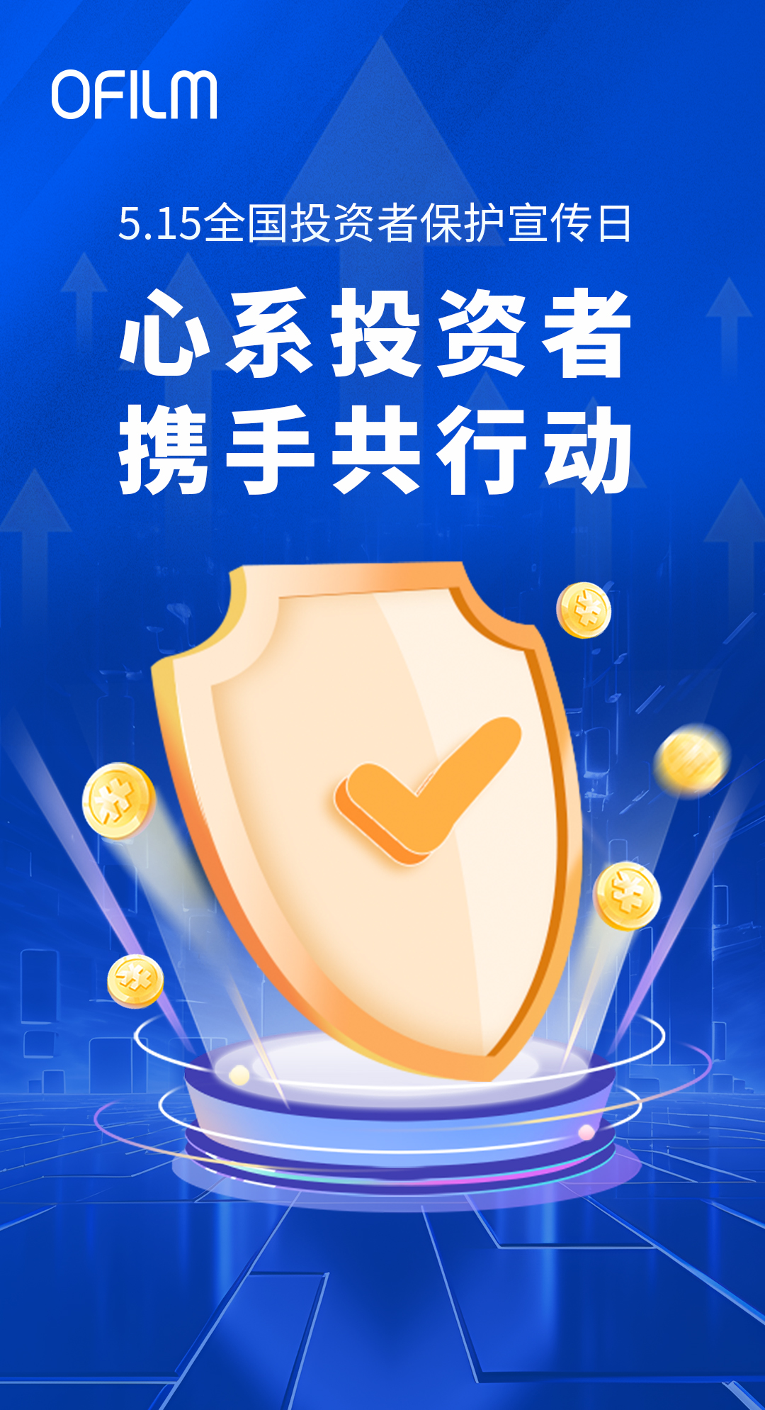 28圈(中国)官方网站