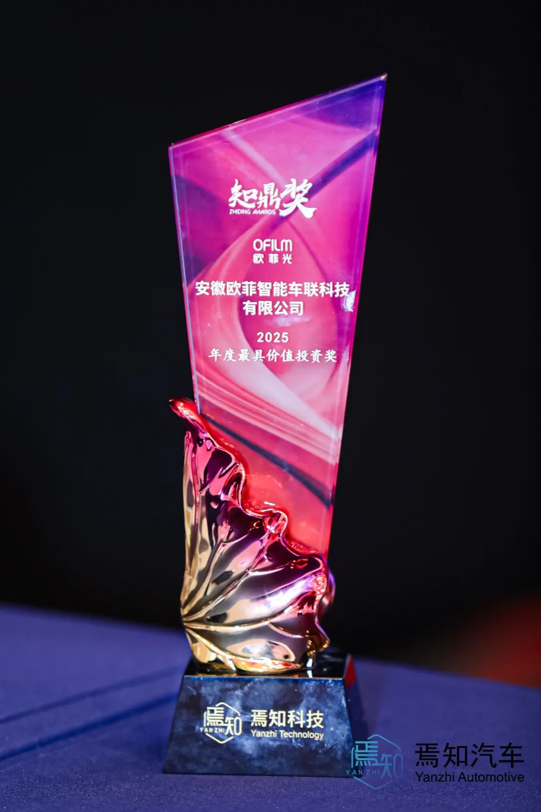 28圈(中国)官方网站