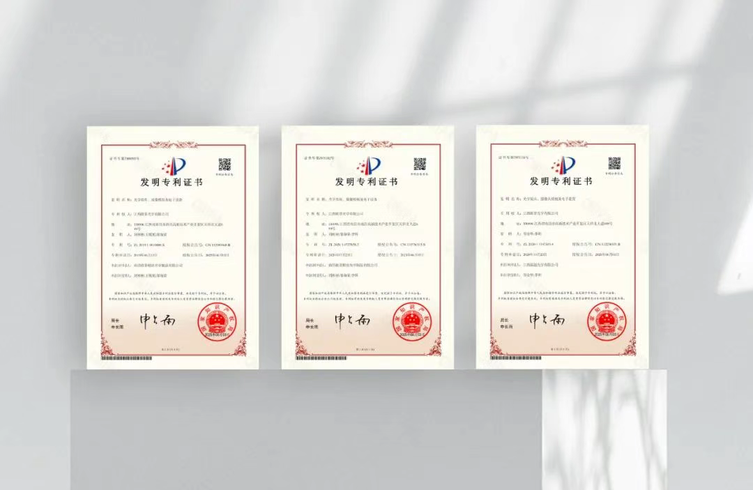 28圈(中国)官方网站