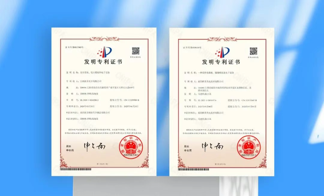 28圈(中国)官方网站