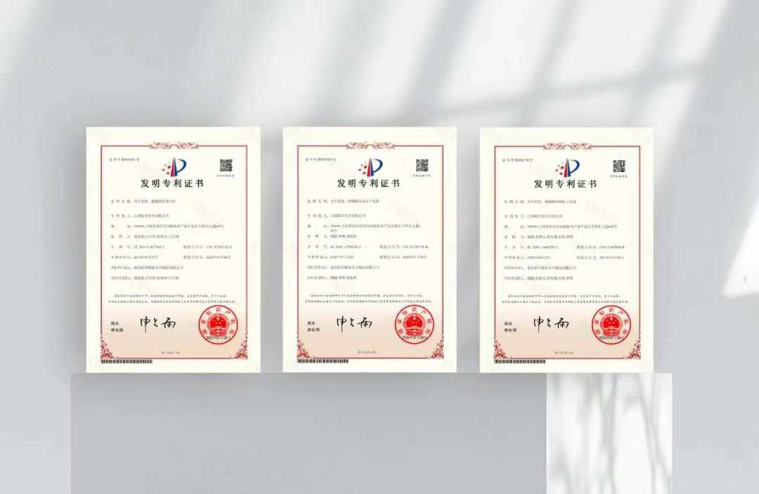 28圈(中国)官方网站