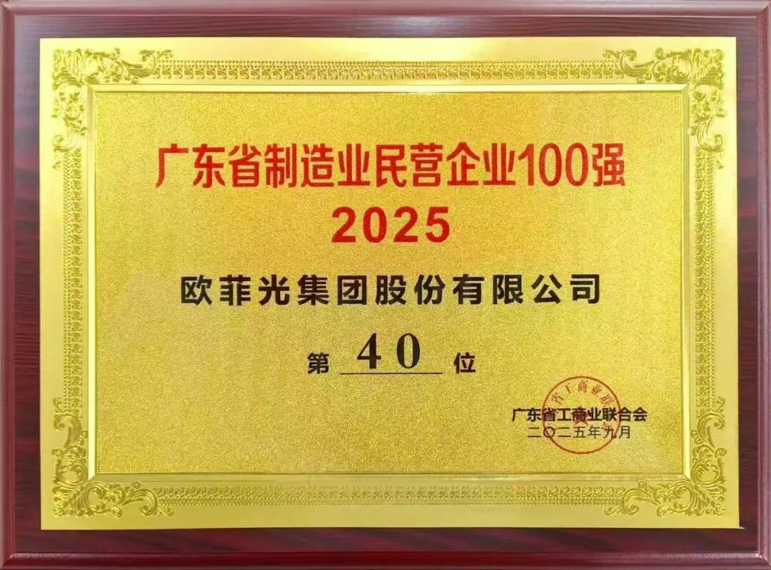 28圈(中国)官方网站