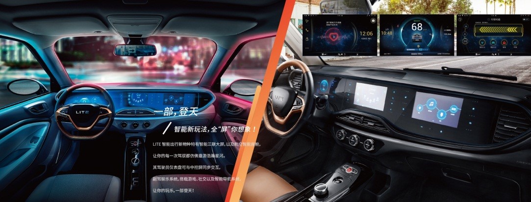 28圈(中国)官方网站