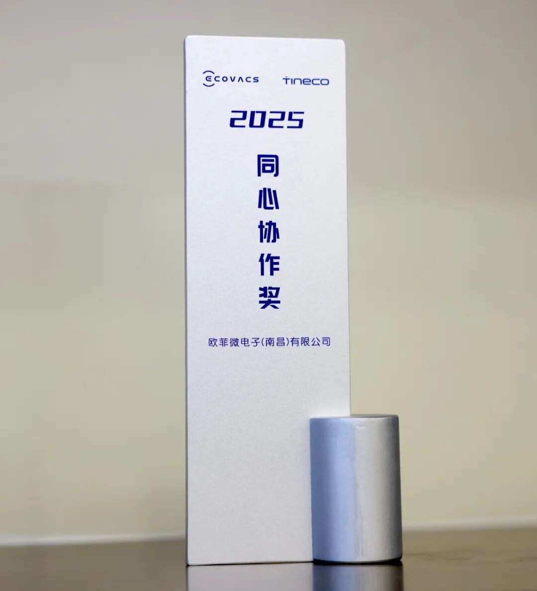 28圈(中国)官方网站