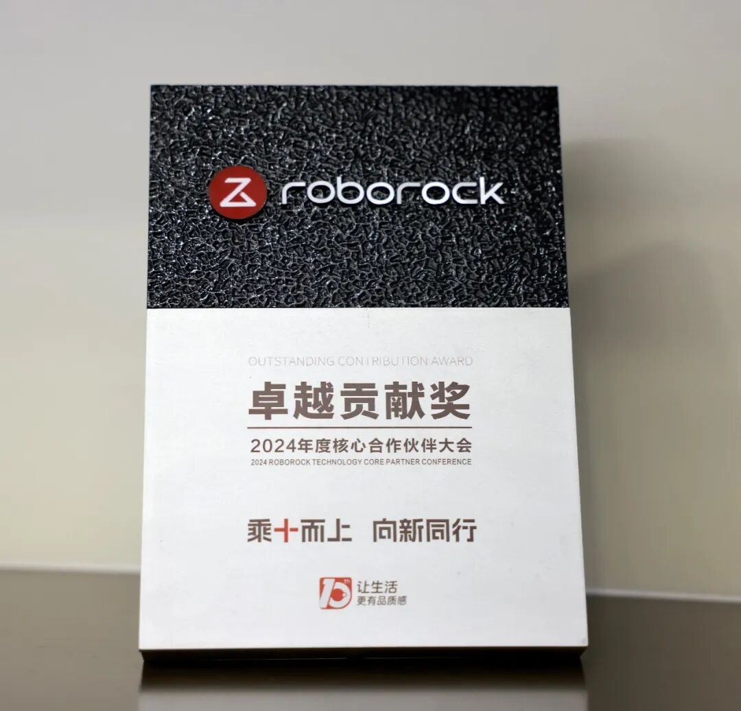 28圈(中国)官方网站